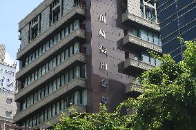Exterior view of Kawasaki Shinkin Bank